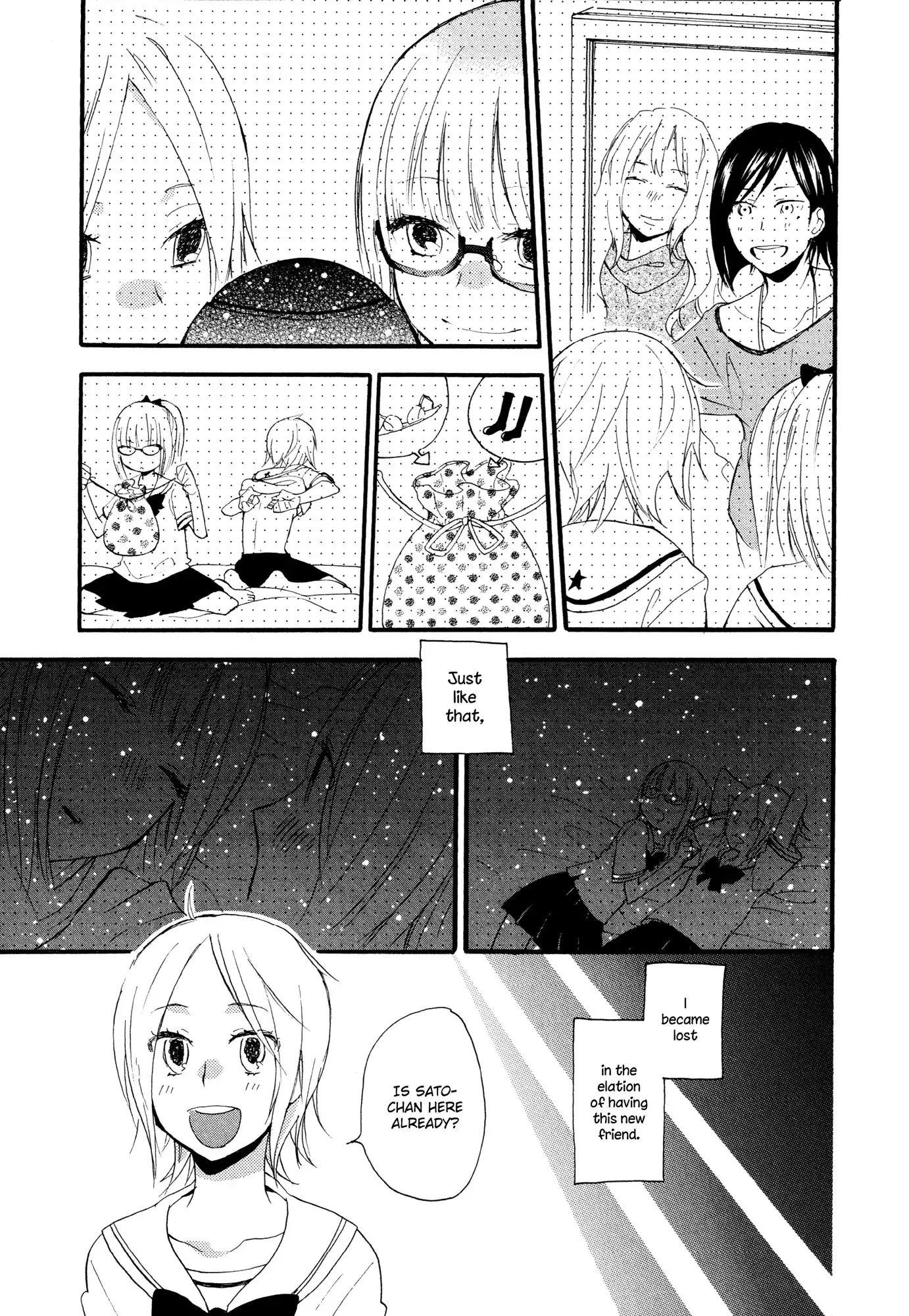 Girls Planetarium Chapter 0 23